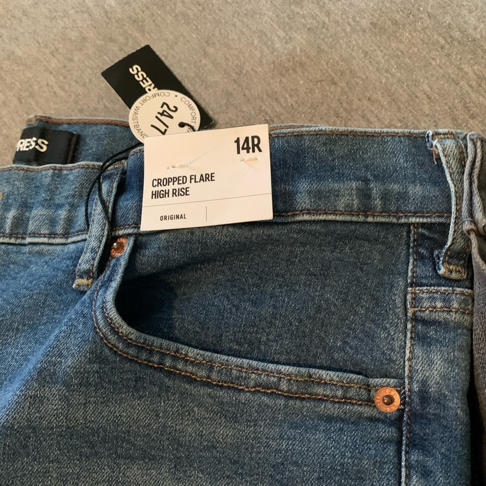 2 pairs of Express JEANS NWT!